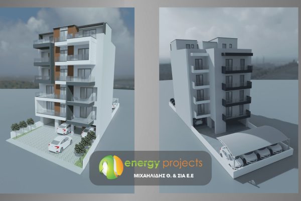 οικοδομή άρδα αλεξανδρούπολη energy projects μιχαηλίδης οικοδομή άρδα αλεξανδρούπολη energy projects μιχαηλίδης
